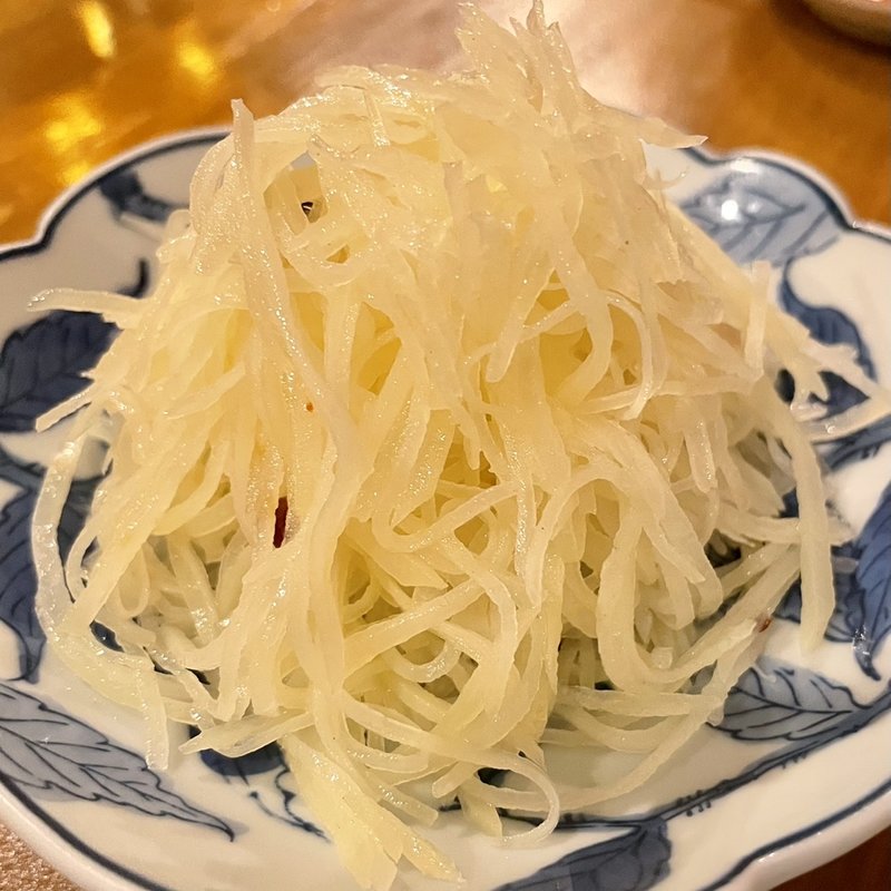 じゃがいもの細切り(餃子坊　豚八戒)