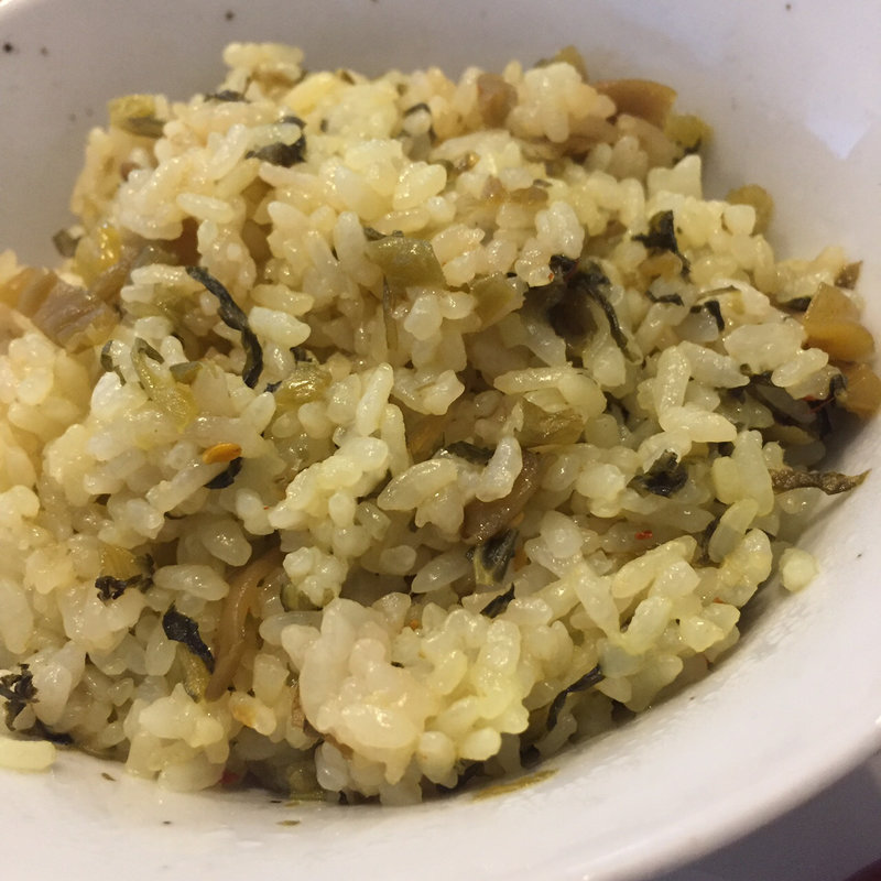 特製 高菜めし (高菜ごはん)(うまいもん処 ただいま)