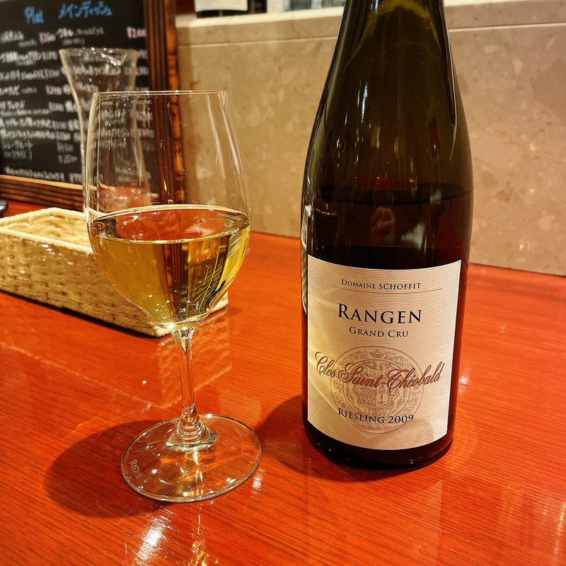 RANGEN2009(ビストロ バー ア ヴァン コダマ)