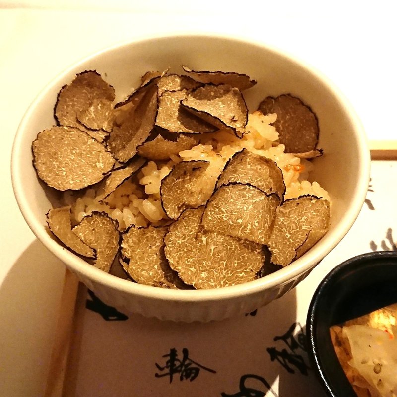トリュフご飯(三輪 湯河原)