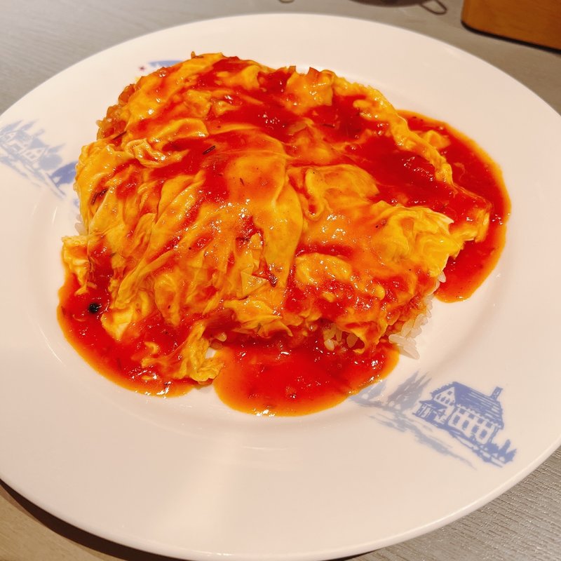 オムレツライス(おまかせ亭 （オマカセテイ）)