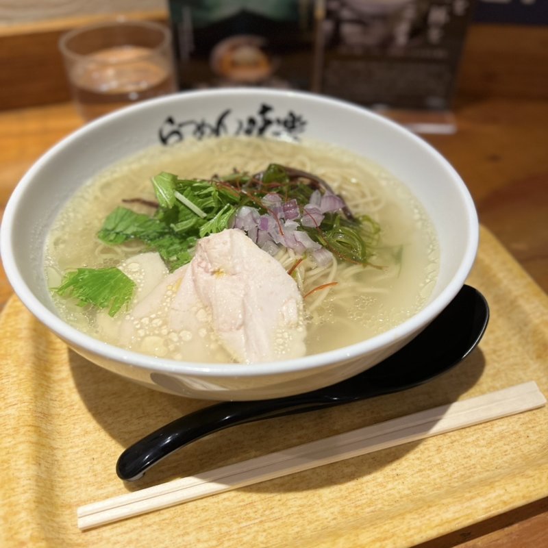 (新横浜ラーメン博物館)