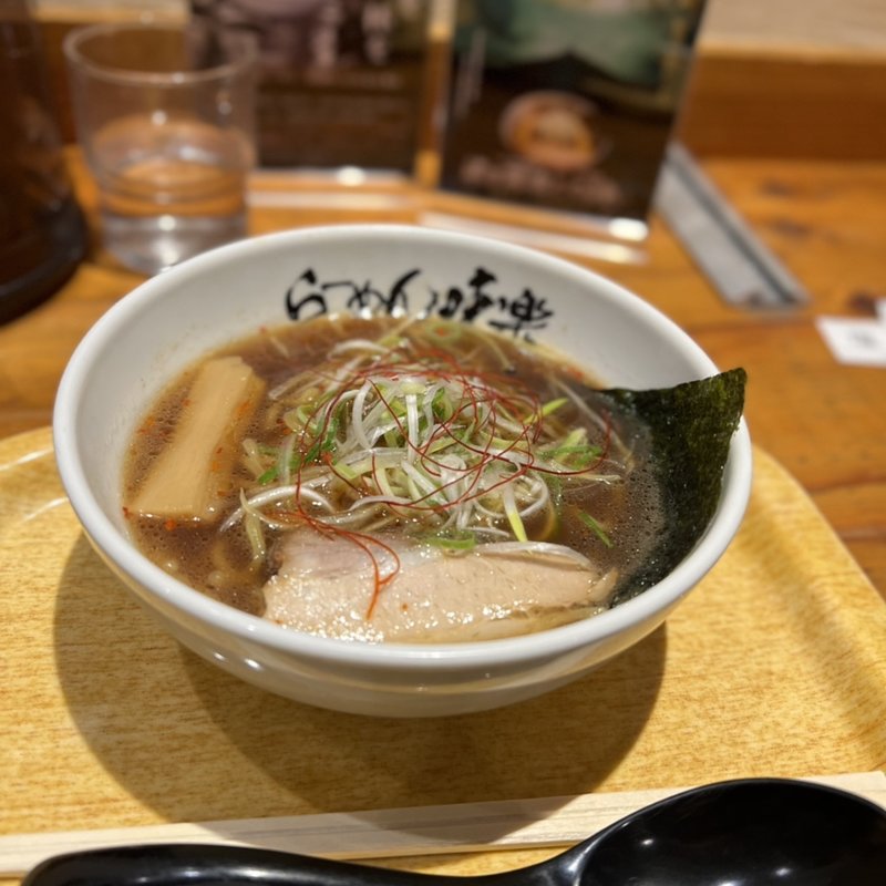 (新横浜ラーメン博物館)