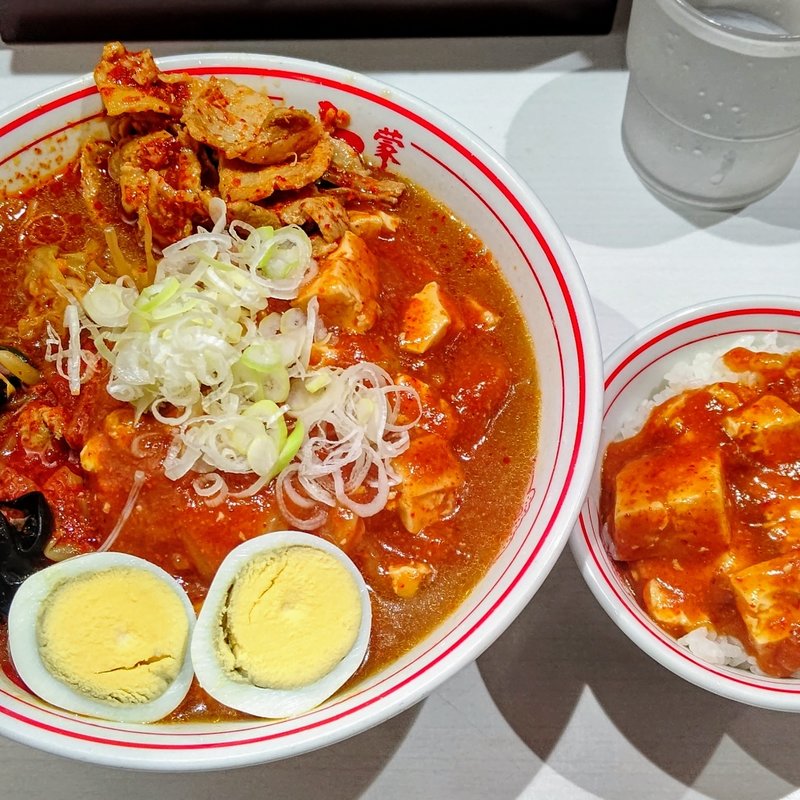 五目蒙古タンメン(蒙古タンメン中本 吉祥寺店 （もうこたんめんなかもと）)