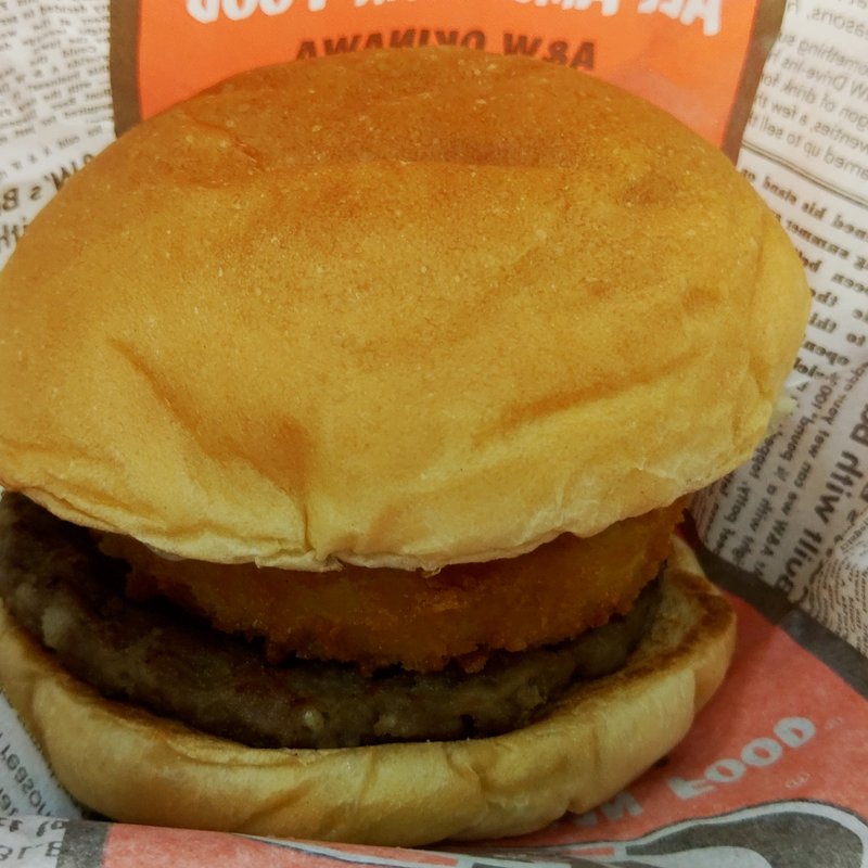ハンバーガー(Ａ＆Ｗ 名護店 （エイアンドダブリュ）)