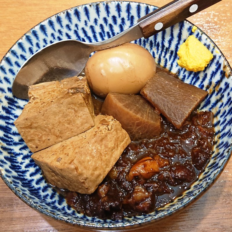 煮込み盛り合わせ(ぶっちぎり酒場 鶴見店 )