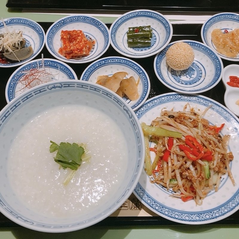 中華粥ランチ(北京料理桂蘭 )