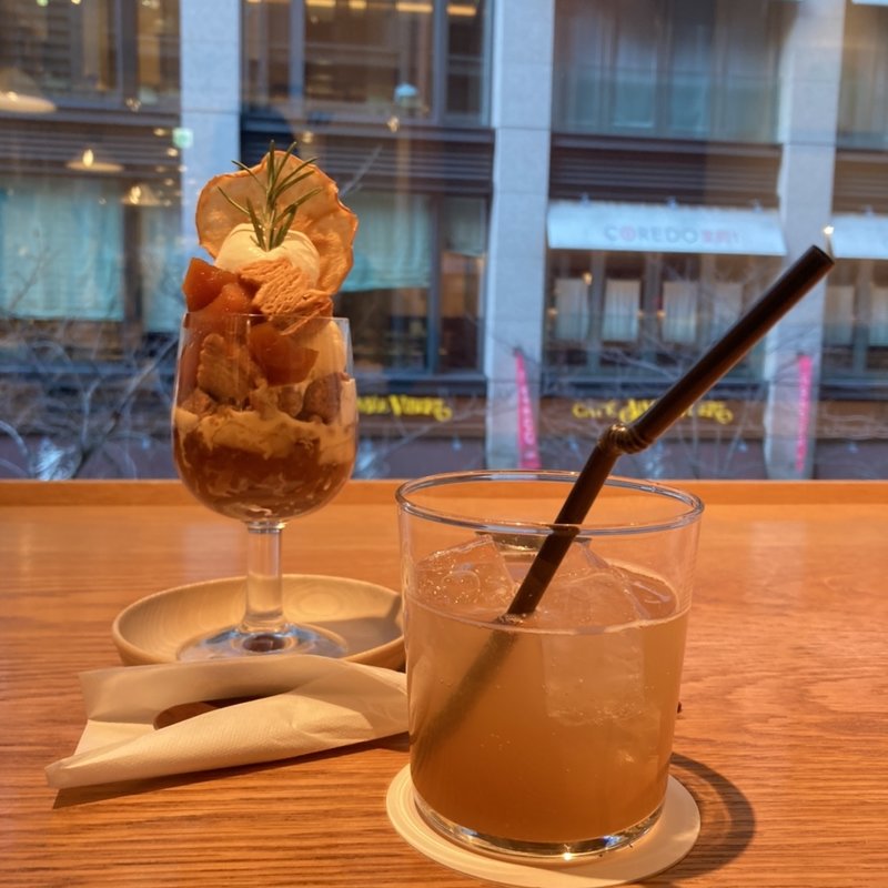 ジンジャエール(DO TABELKA)