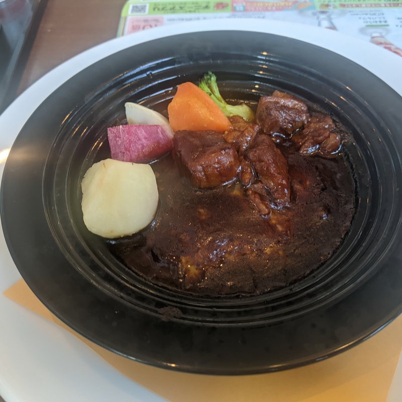 冬野菜のビーフシチューハンバーグ(デニーズ ThinkPark店)