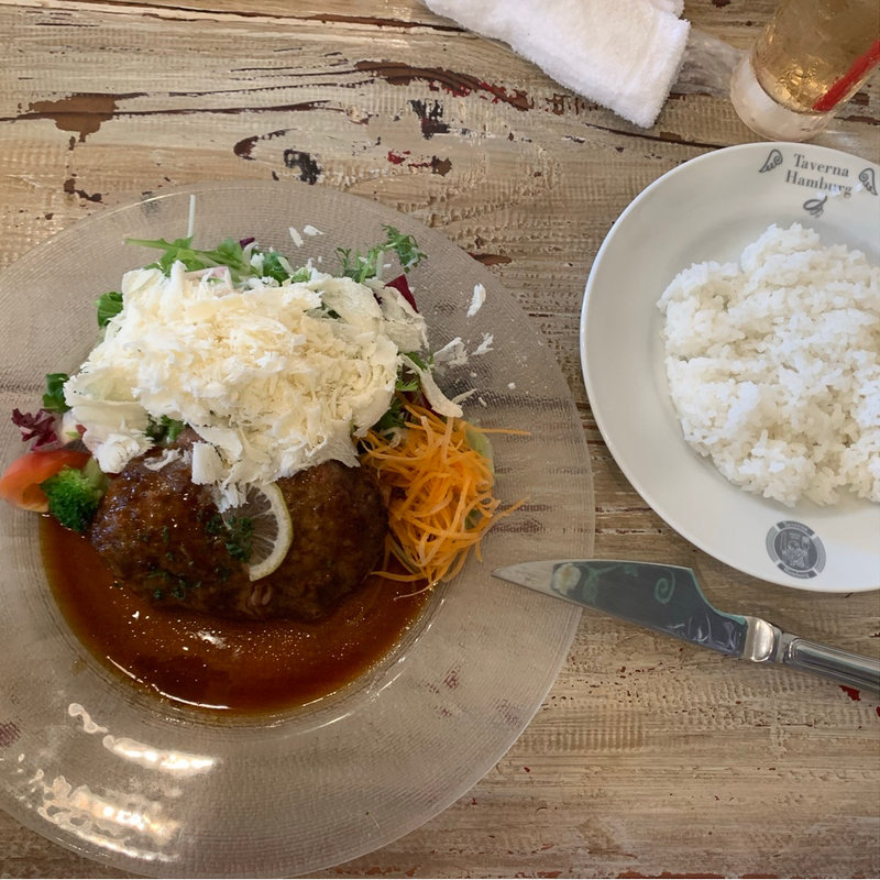 (タヴェルナハンバーグ （Taverna Hamburg）)