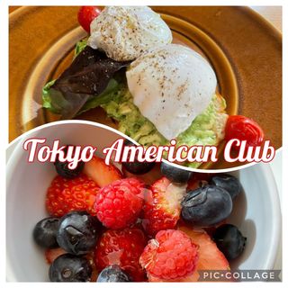 アボカド・トースト(東京アメリカンクラブ （Tokyo American Club）)