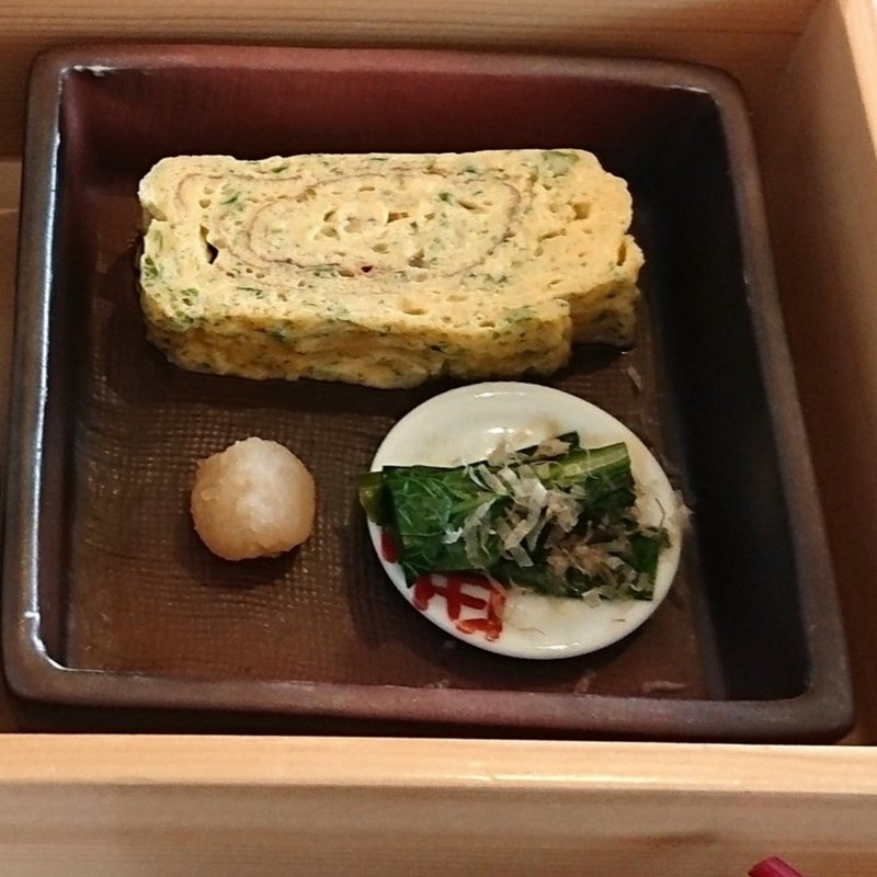【朝食】だし巻き＋染卸し＋青菜煮浸し(三輪 湯河原)