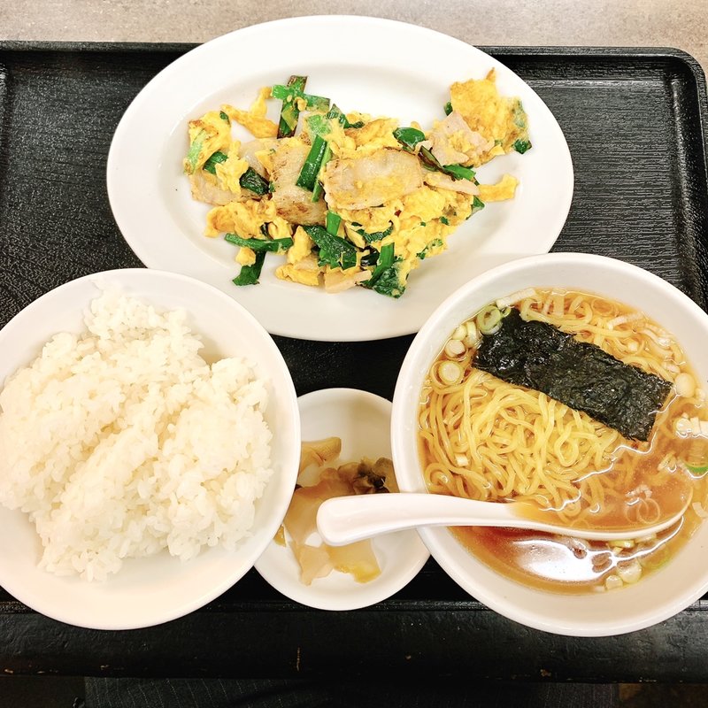 ニラ玉炒め+半ラーメン+ご飯(中華餃子 丸八)