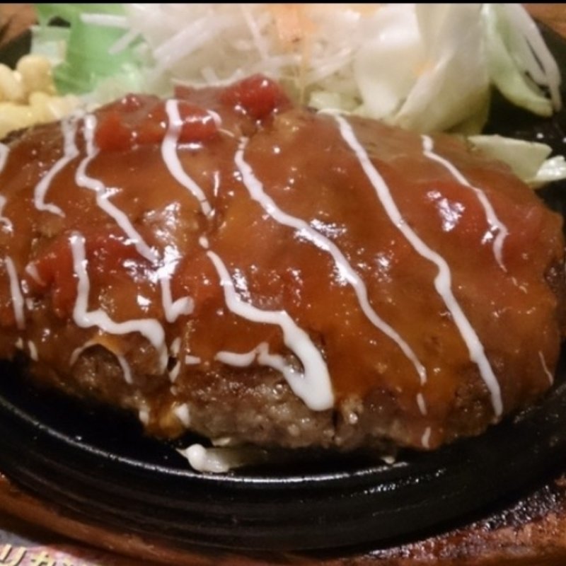 (ミスター・バーク 鳥取安長店 )