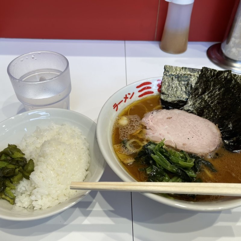 裏三浦家(ラーメン　三浦家)