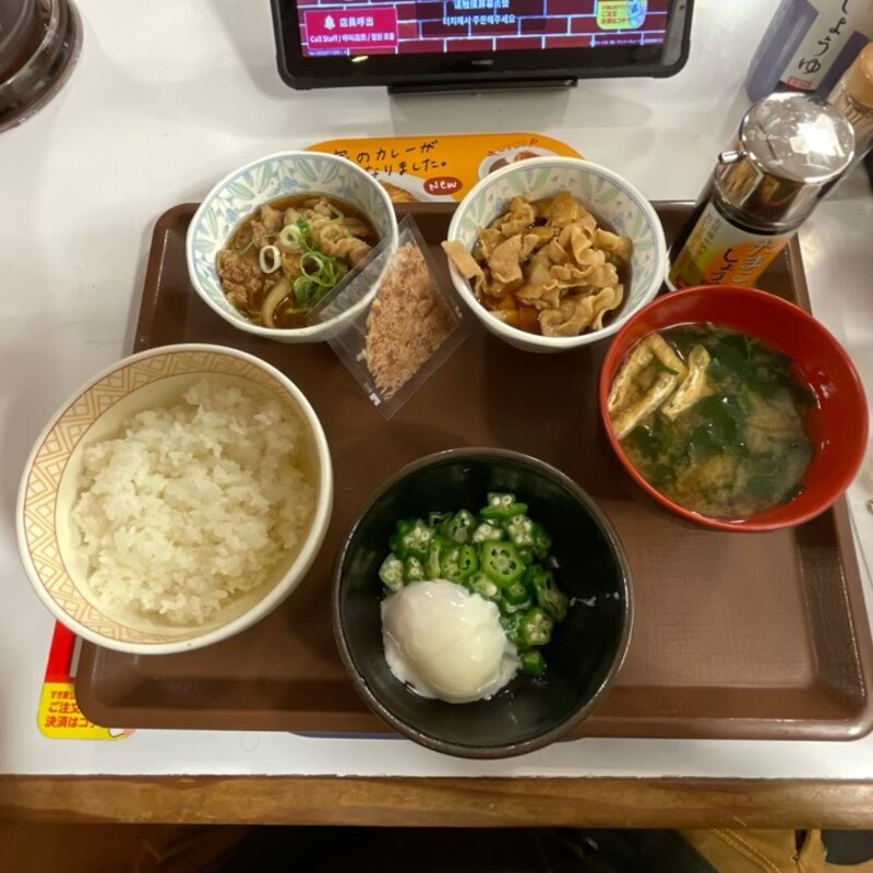 まぜのっけ朝食 ミニ(すき家 曙橋店 )