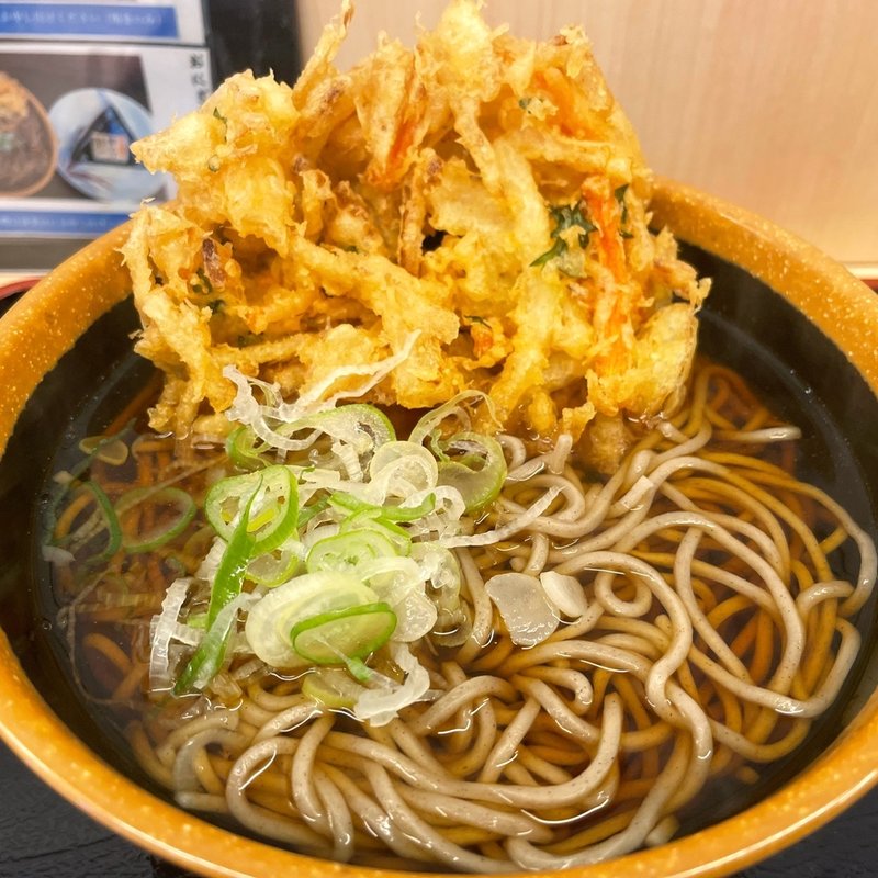 かき揚げ蕎麦(めとろ庵 東陽町店)