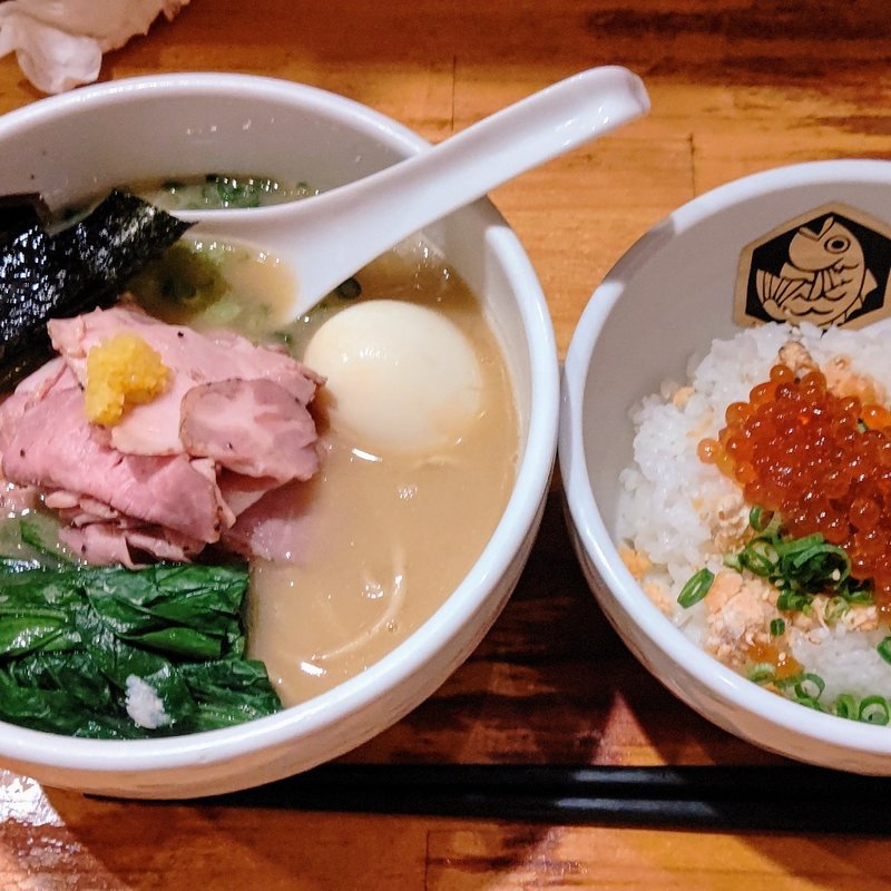 特製濃厚真鯛ラーメン(真鯛らーめん 麺魚 )