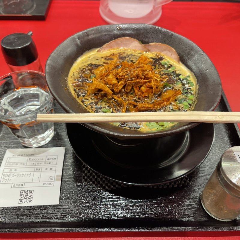 G.K.O ガーリックノックアウト(JikaseiMensho渋谷パルコ店)