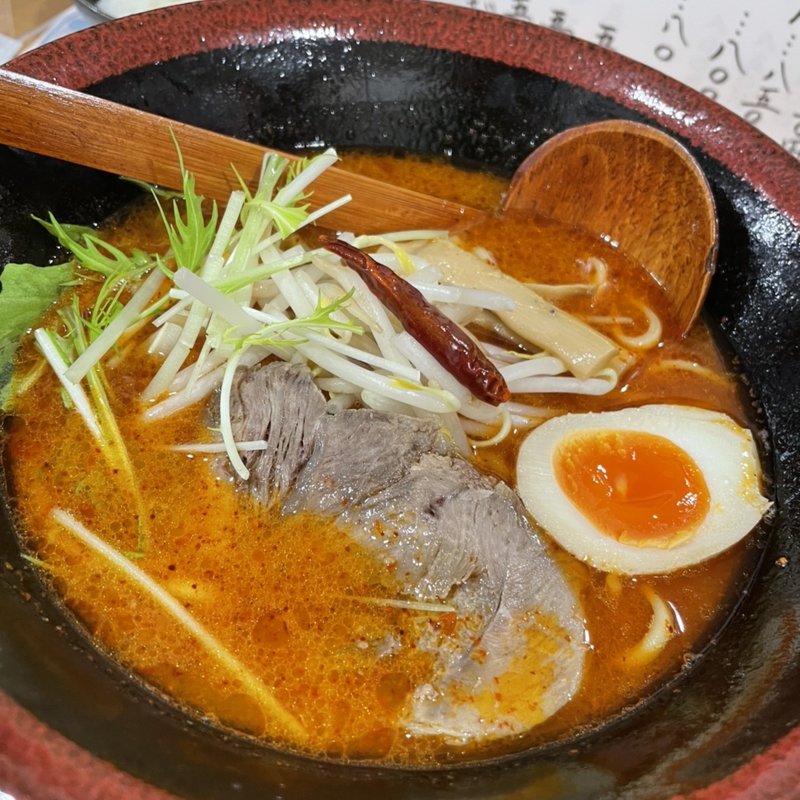 辛いらぁめん(麺や 弁慶 梅屋敷)
