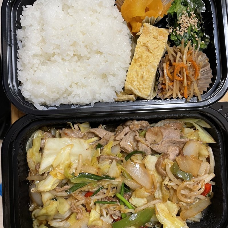肉野菜炒め弁当(宮本むなし 西元町店 )
