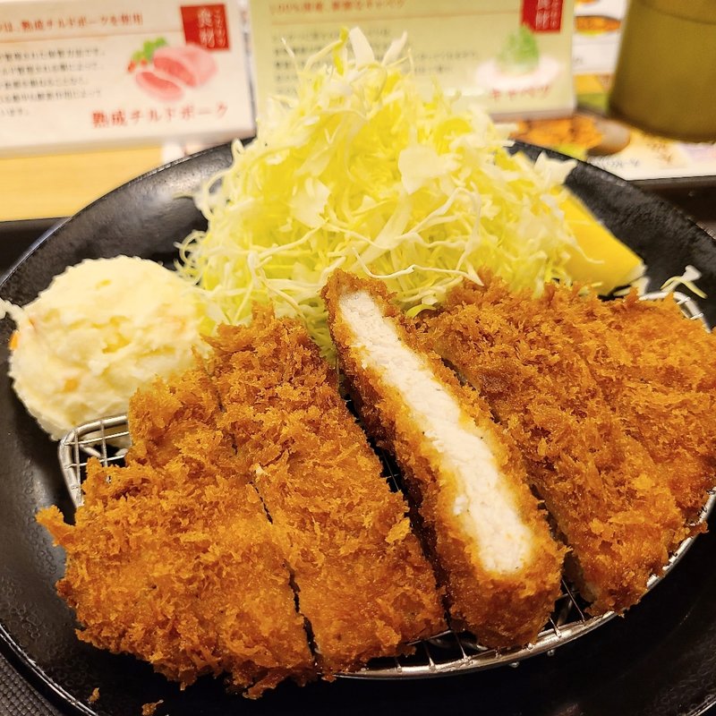 ロースかつトッピングポテト(とんかつ 松のや 東新宿店)