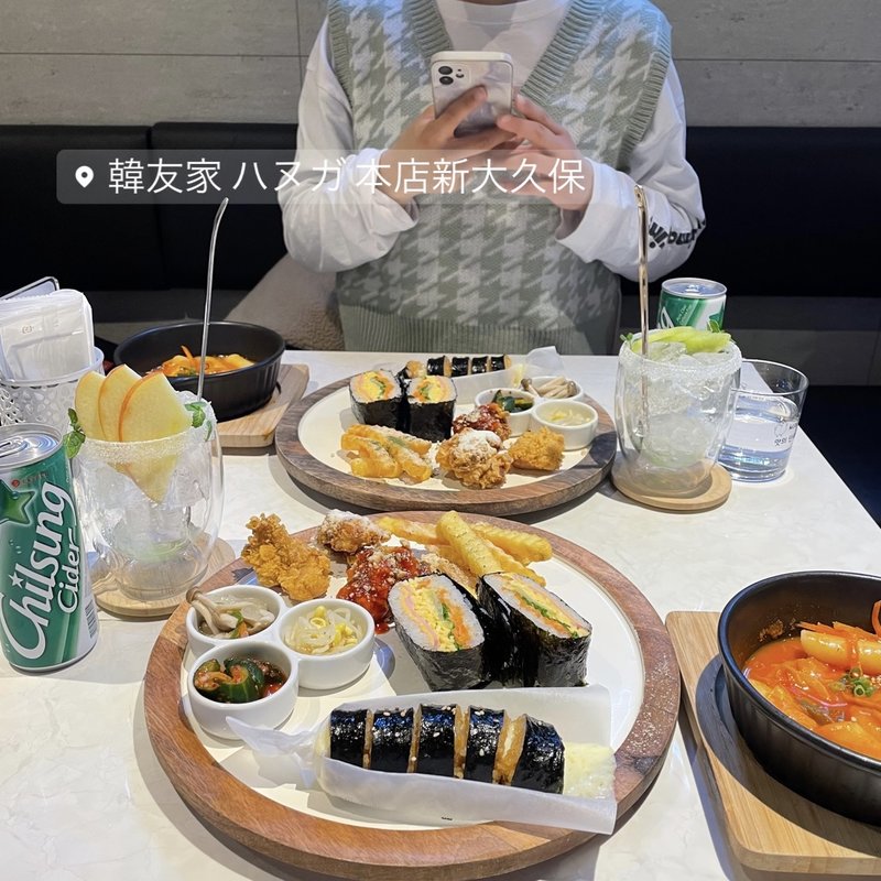 ランチセット(韓友家)