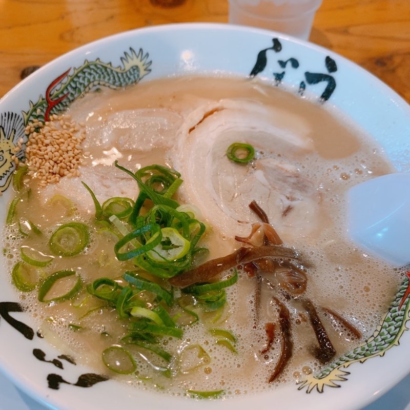 博多とんこつらーめん(細麺)(博多ラーメンうしじま （ラーメンうしじま）)