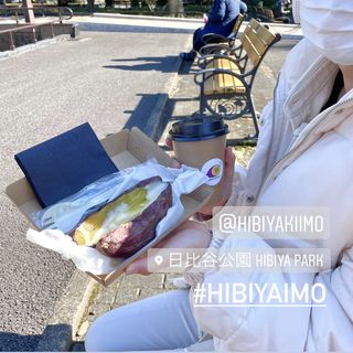 チーズと蜂蜜のせ焼き芋(hibiyakimo)