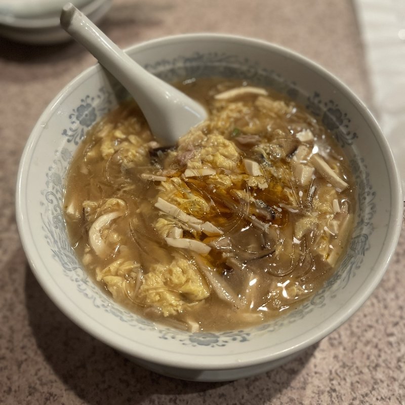 酸辣湯(北京飯店)