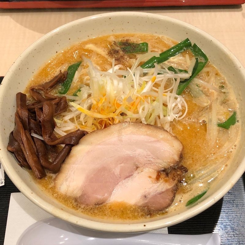 バリ味噌らーめん(つじ田 味噌の章)