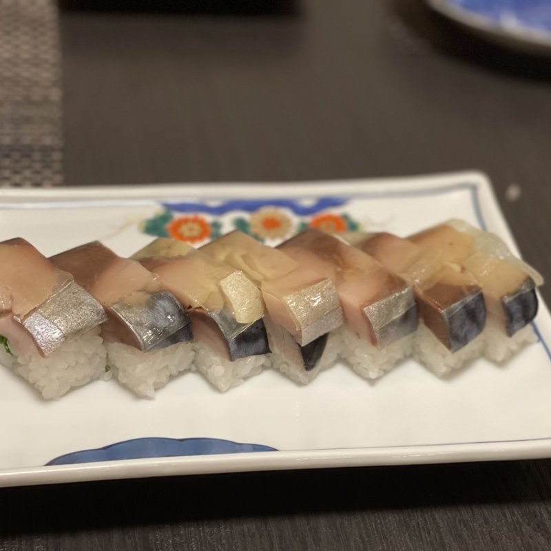 がごめバッテラ(大寿し)