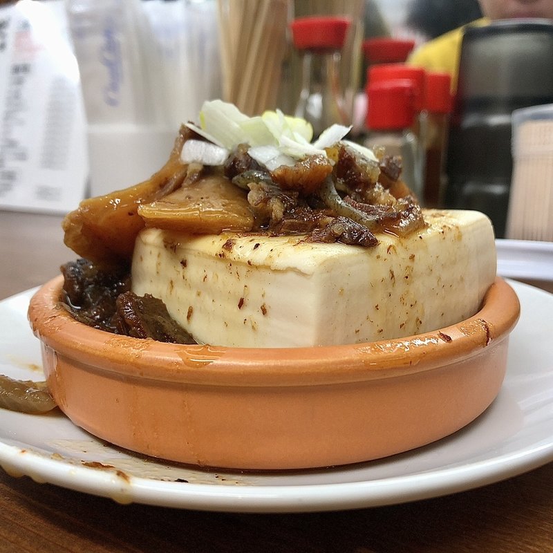 名物肉豆腐(大衆食堂スタンドそのだ五反田店)