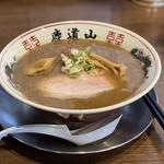 限定B