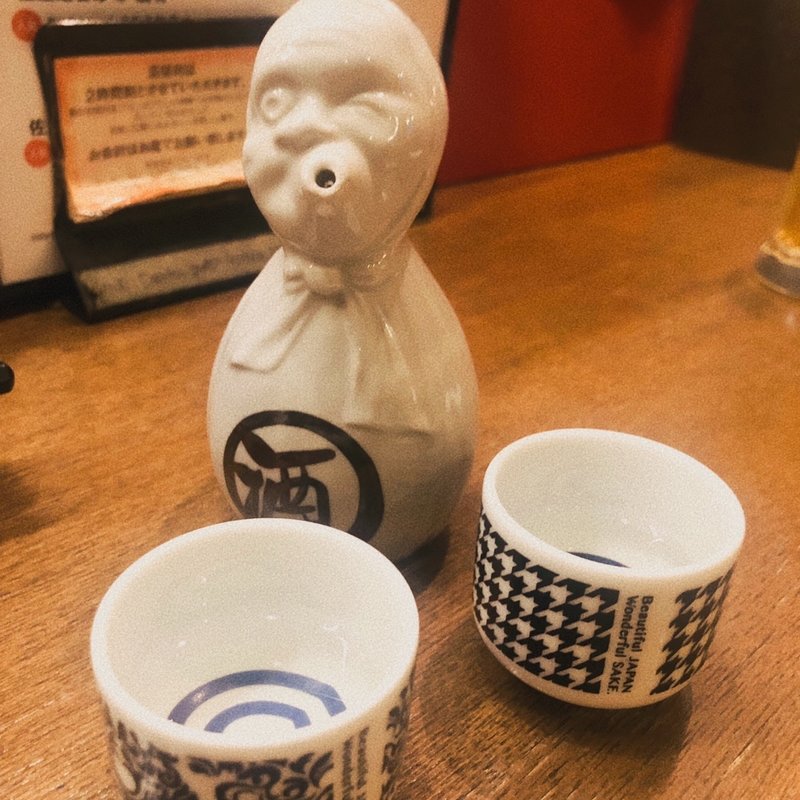 「至（いたる）」純米にごり生　１合(居酒屋 佐渡の酒と肴 だっちゃ)