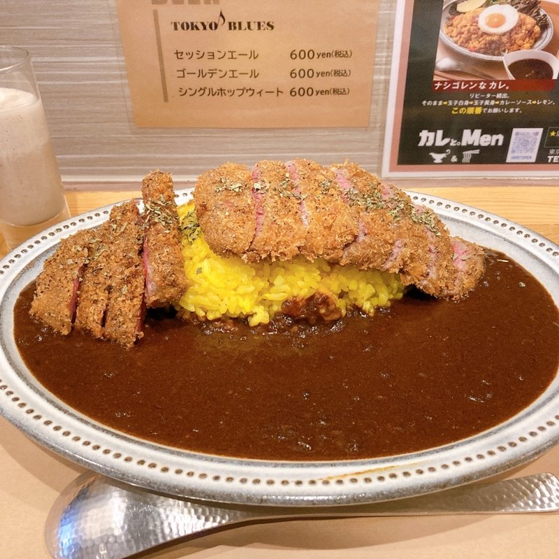 フルボディなBLACKカレ。(カレと。Men)