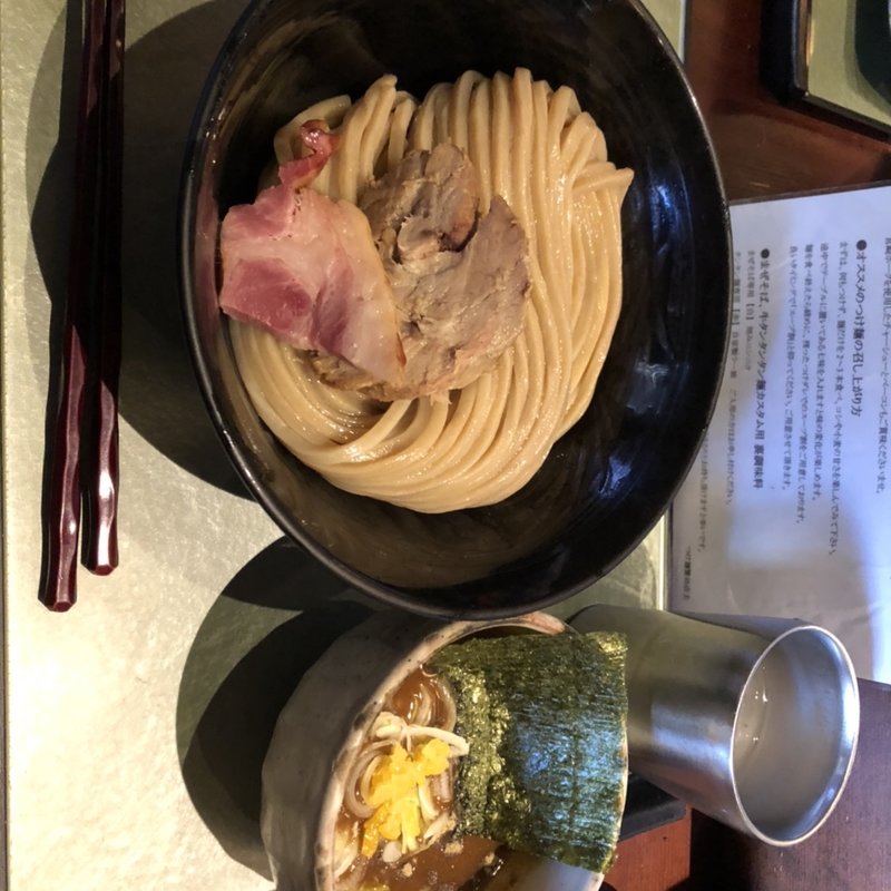 つけ麺大盛り(繁田 （シゲタ）)