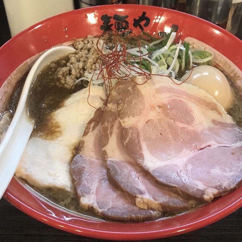 特製味噌そば(麺や でこ )
