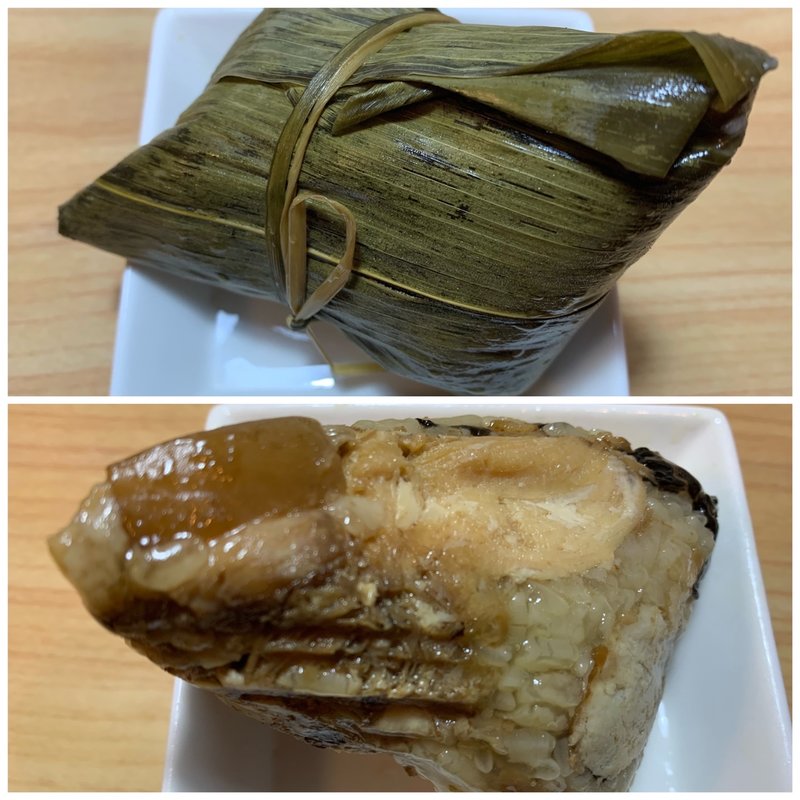 叉焼ちまき(茶寮 仙台国分町店 )