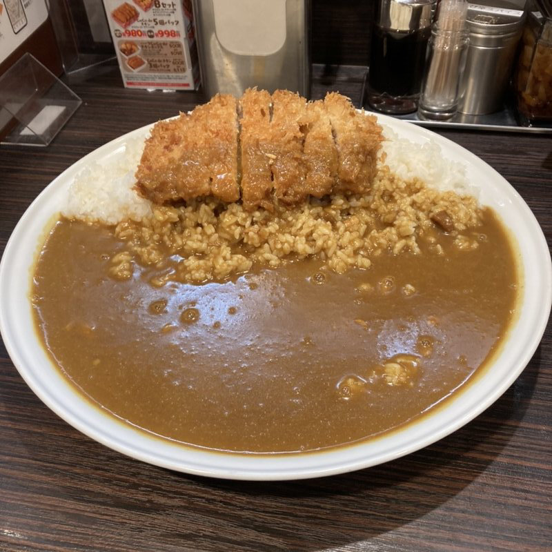 手仕込みカツカレー(カレーハウス CoCo壱番屋 東京メトロ町屋駅前通店)