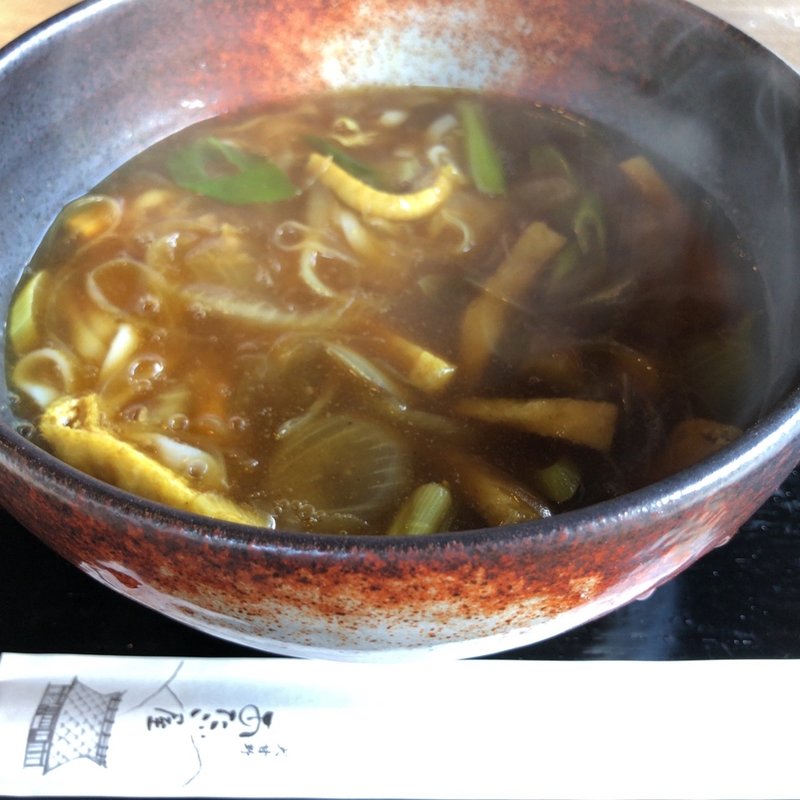 だしカレー米麺(あたご屋)