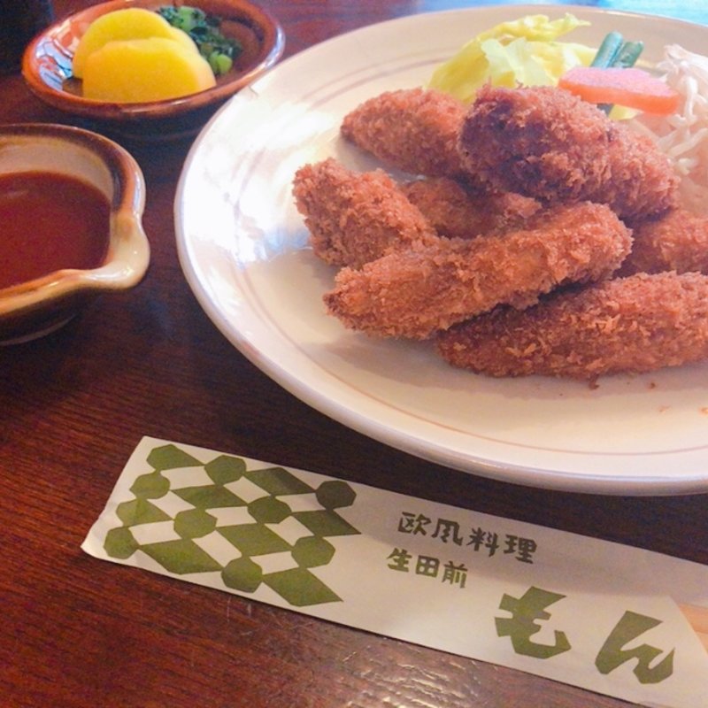 名物とんかつ定食(欧風料理　もん )