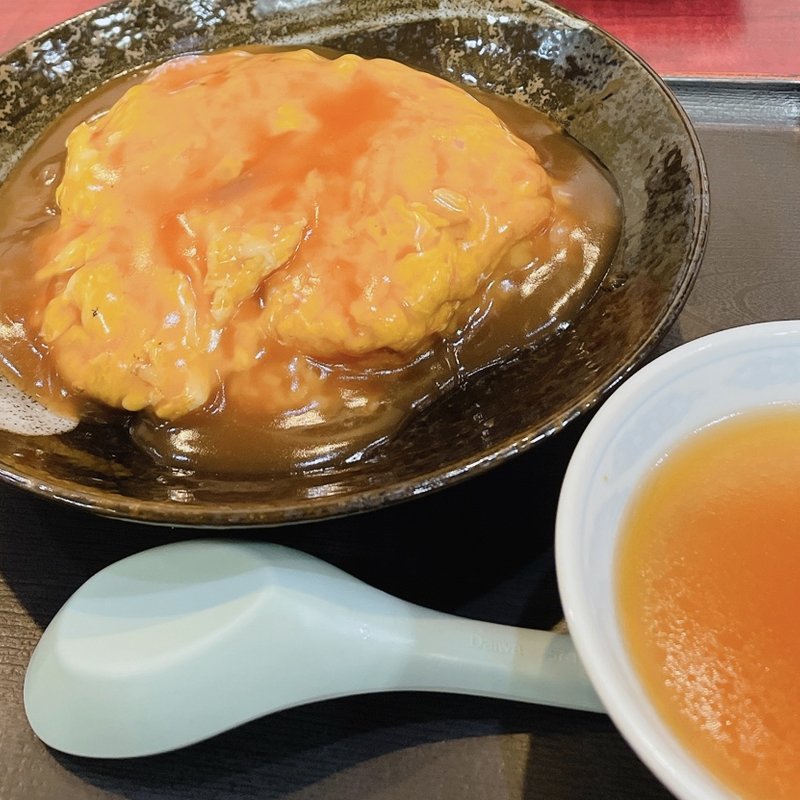 天津飯(松栄軒 )