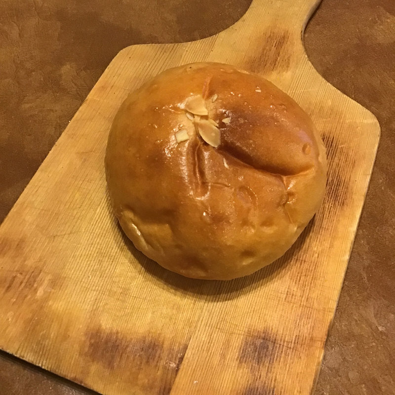 火山ナイス(パパンツリー)