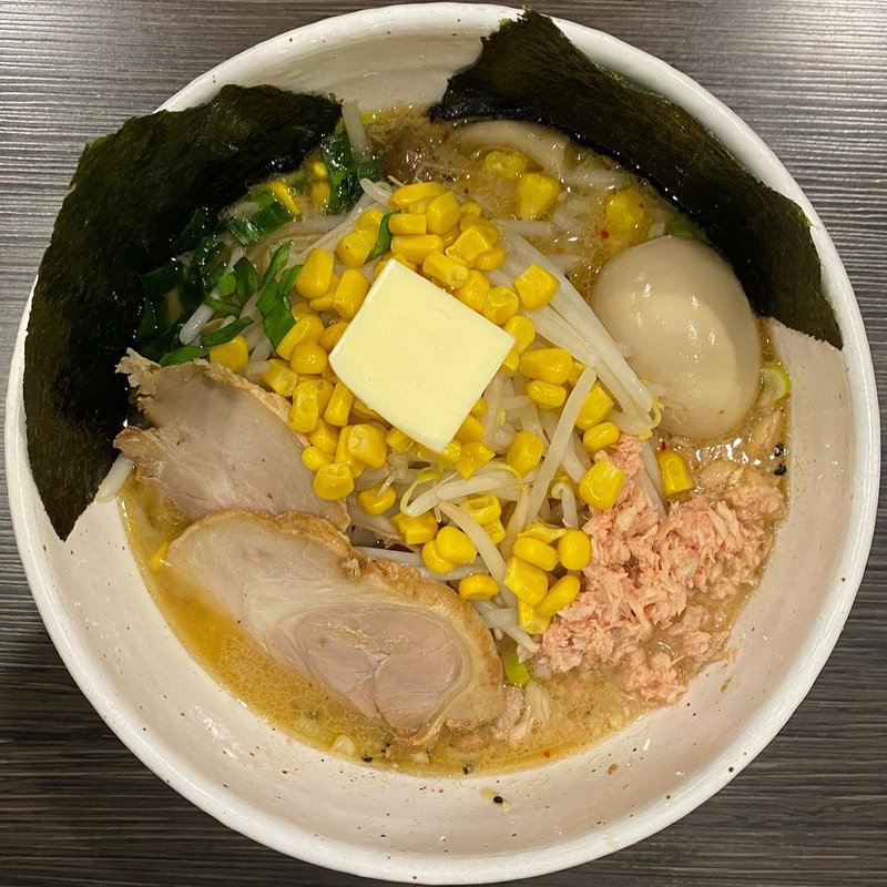 特製白味噌こってりらーめん(ど・みそ 町田店)