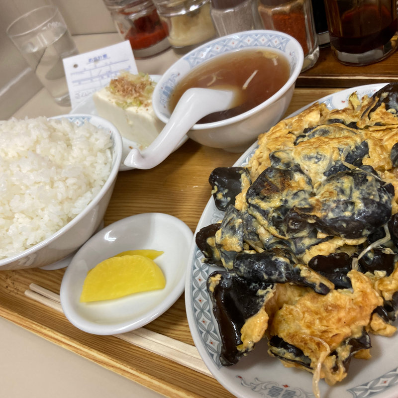 きくらげと玉子炒定食（小冷奴付き） ご飯大盛り(しんか食堂)