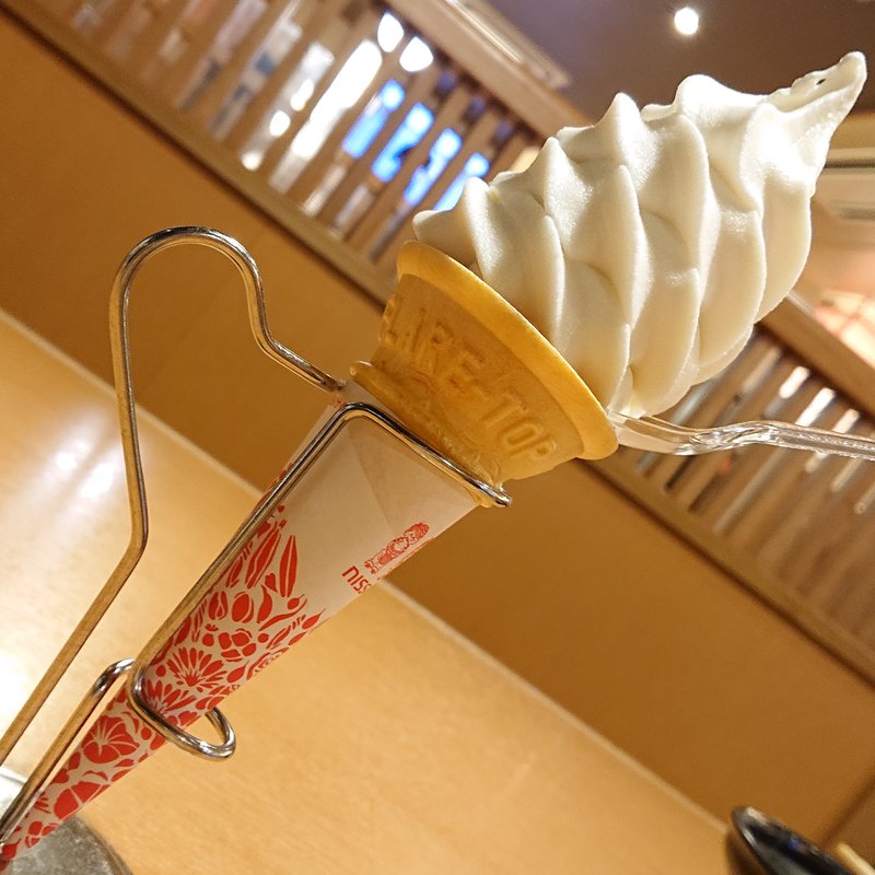 青森県産りんごソフトクリーム（ミックス）(水春亭 （スイシュンテイ）)