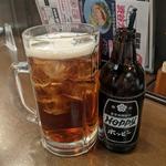メガホッピー（黒）