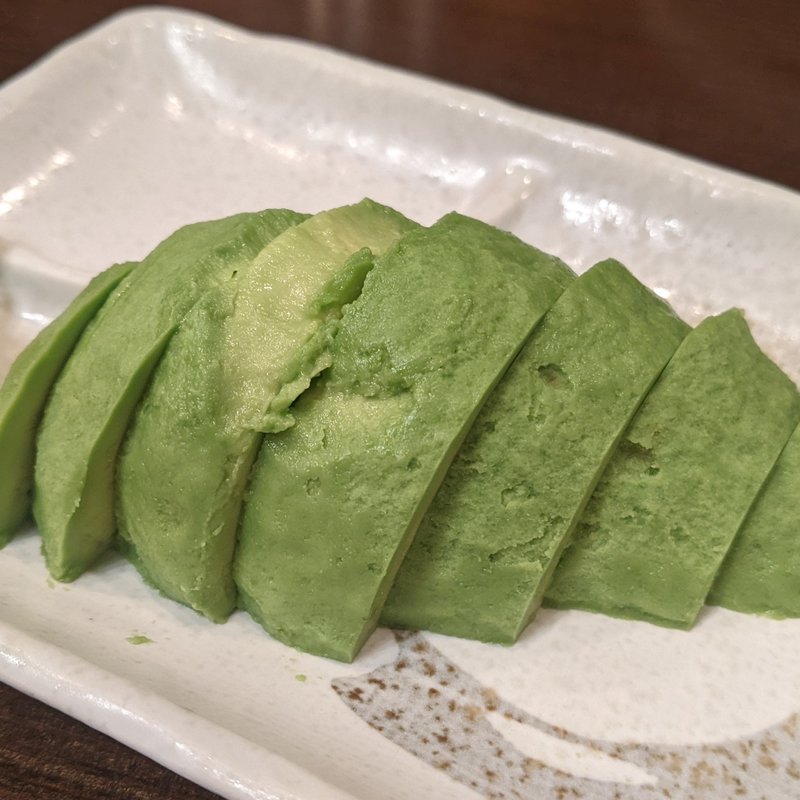 アボカド刺(筑前屋 池袋店)