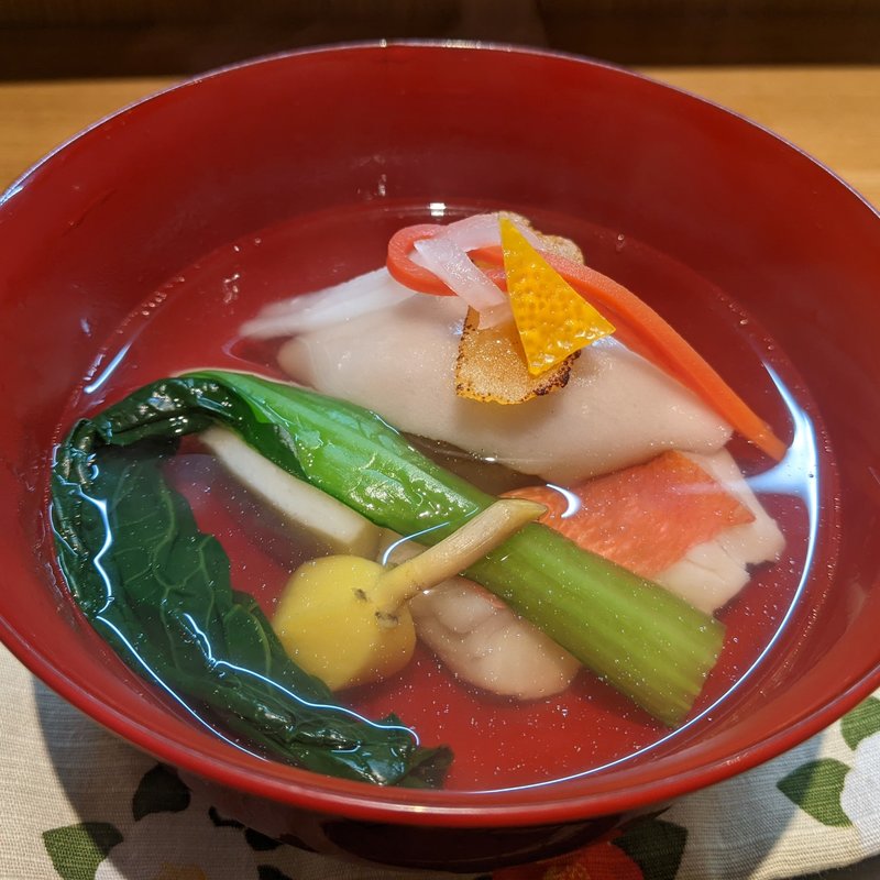 レンコン餅・金目鯛のお椀(さ行)